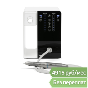 Аппарат со спреем MasterMobile NT100 LED, 9220.3