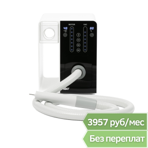 Аппарат с пылесосом MasterMobile PDV40 PLUS, 9120.1