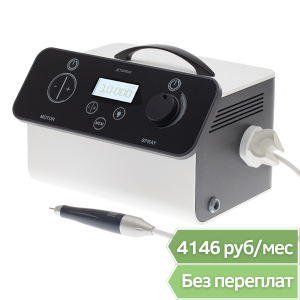 Аппарат со спреем NSK JetSpray 3 PD30, 9008.4 