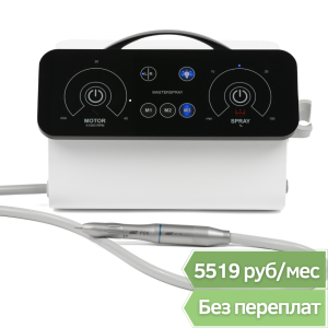 Аппарат со спреем NSK MasterSpray Touch NT100, 9007.8