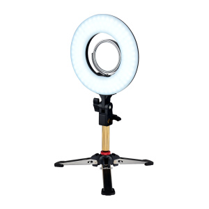 Лампа кольцевая LED 24W, 120 диодов, диаметр 20,3см,  2016LUX, 5500K, 9501LED (8) 